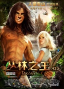 梦幻探险之旅中的隐藏地点攻略